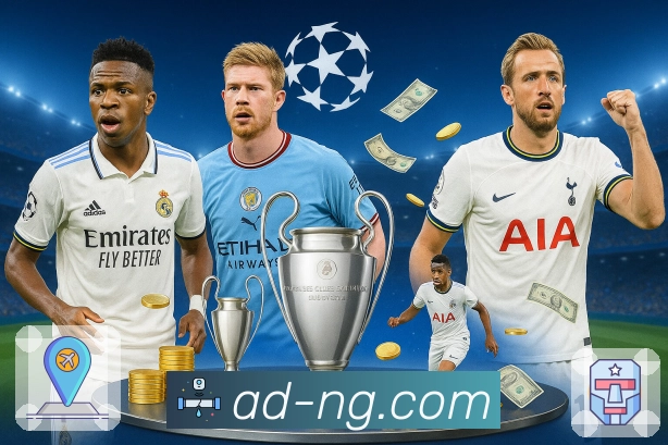 NG体育 精彩赛事